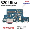 S20 Ultra G988U