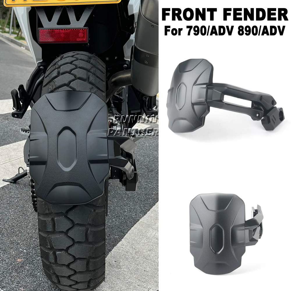 

Брызговик заднего колеса для мотоциклов ADV Adventure 790adv 890adv 790-890