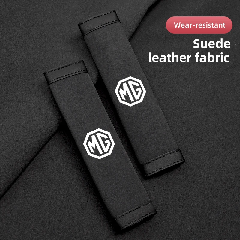 2개 세트 자동차 안전벨트 스웨이드 가죽 어깨 보호 커버 (모리스 가레지 MG MG3 MG5 MG6 MG7 GT GS 헥터 HS ZS ZX EZS EHS 용)