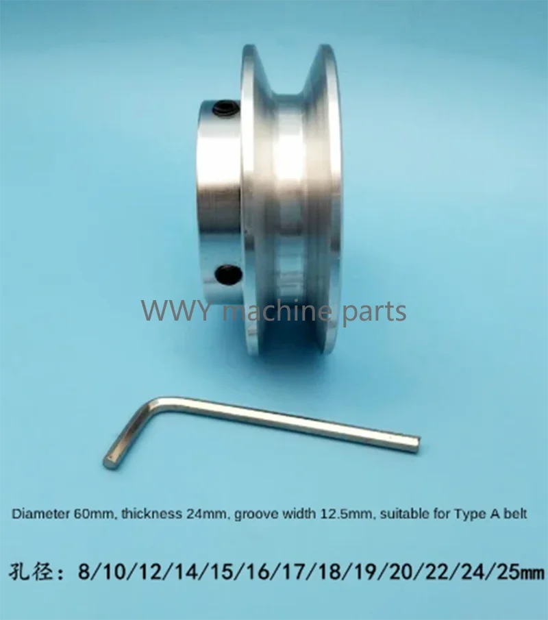 Timing Belt Pulley 40mm 60mm 80mm V-belt Pulley Single Groove A- type 1PCS