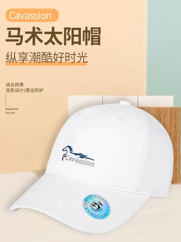 Cavassion navy color sunscreen cap horse riding wide brim sun protection hat