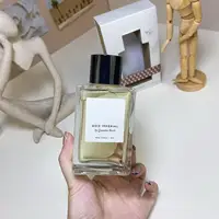 Parfum Premium bois impérial 100ml parfum Woody unisexe luxe Parfum longue durée Parfum femme Parfum homme 1