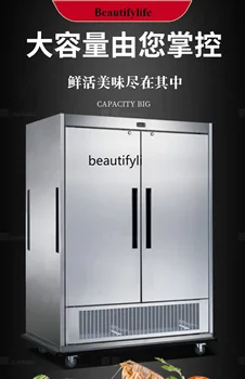 Asmt42 Commercial Banquet Cart with Air Cooling and Refrigeration, Hotel Dining Cart, Lobby Mobile Insulated Banquet Cart