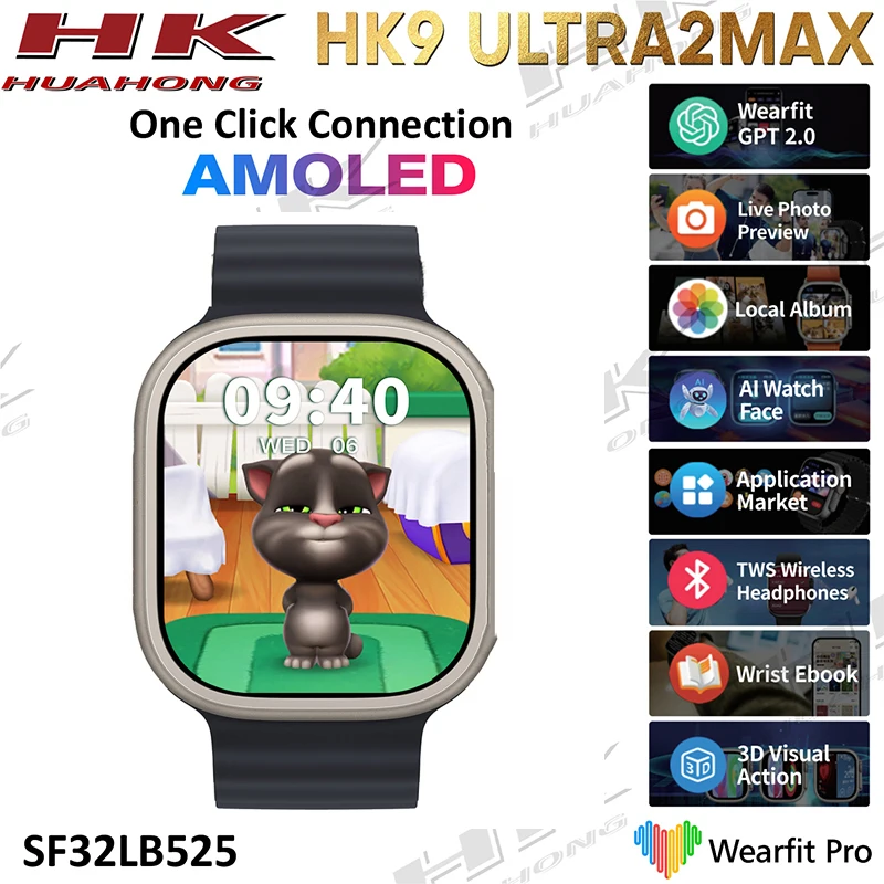 AI 워치 페이스 BT 통화 앨범, 음악 나침반, NFC 스포츠 스마트워치, 남녀공용, HK9 U2 Max AMOLED ChatGPT 스마트 워치, 2GB ROM, 최신