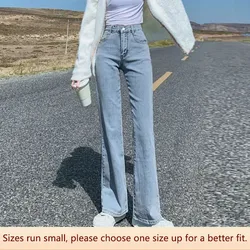 High-waisted Slimming Women's Jeans Petite Size Stretchy Floor-length Trousers Denim Fabric