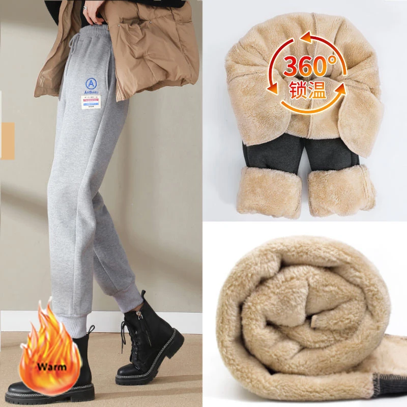 Plush Velvet Women Sweatpants Jogger Pants 2024 Korean Lambwool Drawstring High Waist Pantalones Oversized Loose Harem Trousers