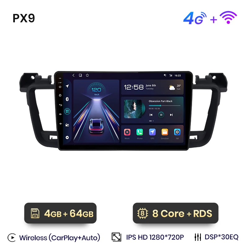 PX9 (4GB-64GB)