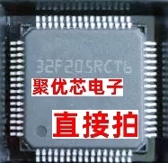 

STM32F205RCT6 QFP64 ARM 32 MCU 32F205RCT6