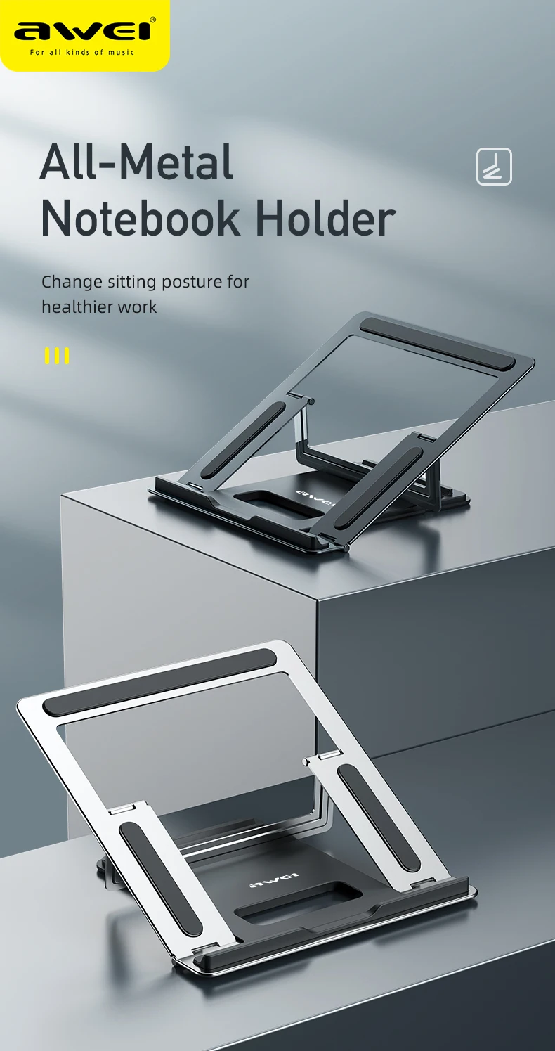 Awei X30 Foldable Laptop Stand Holder description image