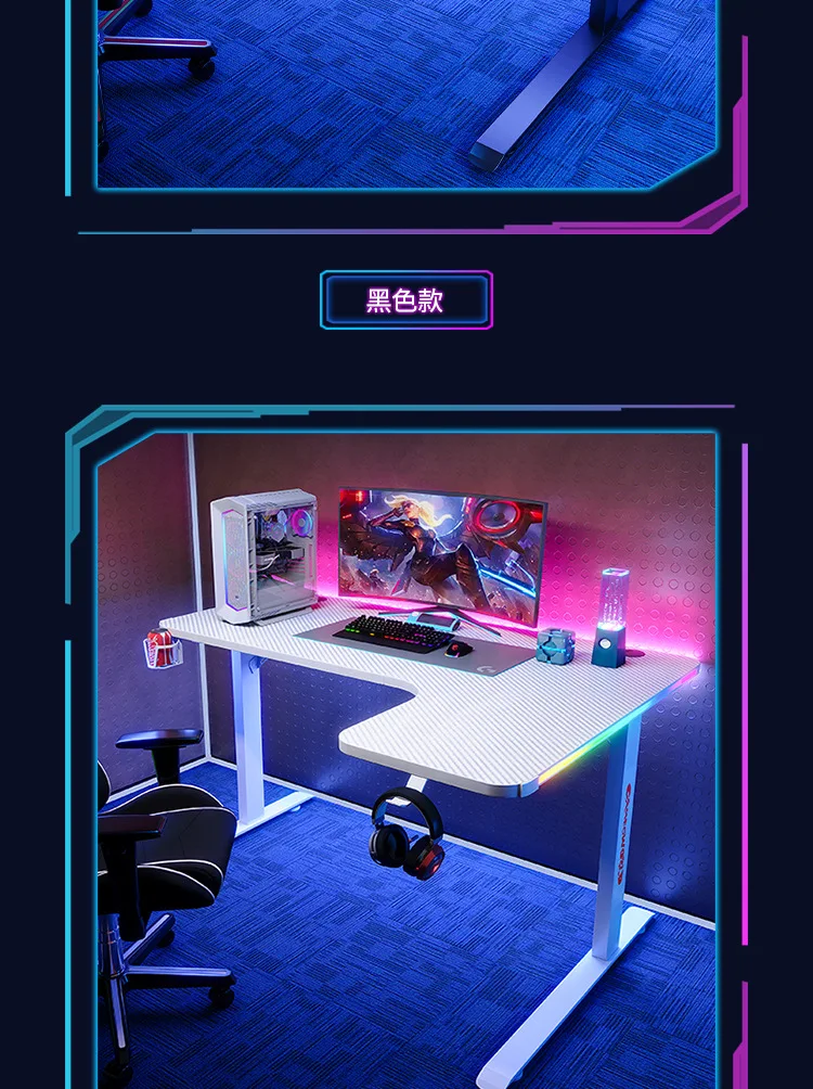 Gaming Desktop _16 .jpg