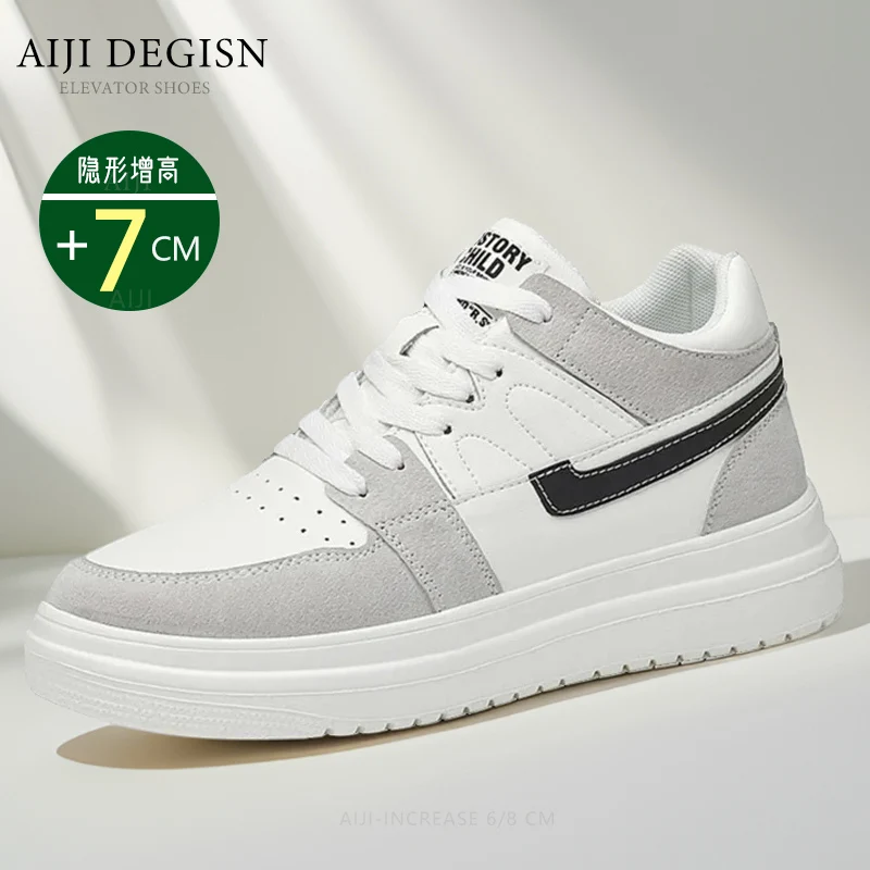 Luxury mens elevator shoes height increase invisible 7cm heighten increasing sports sneakers elevate taller lift leather shoes 2