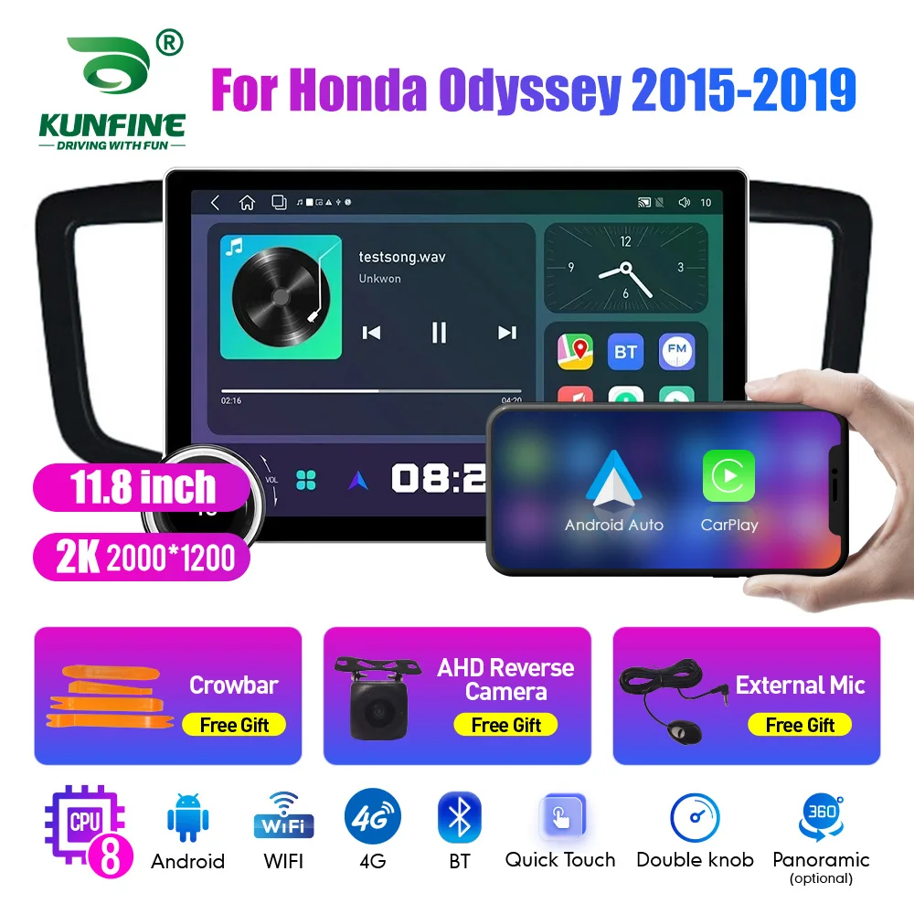 

Автомагнитола 2 Din для Honda Odyssey 2015-11,8, 2019 дюйма, 2K, 2 ручки