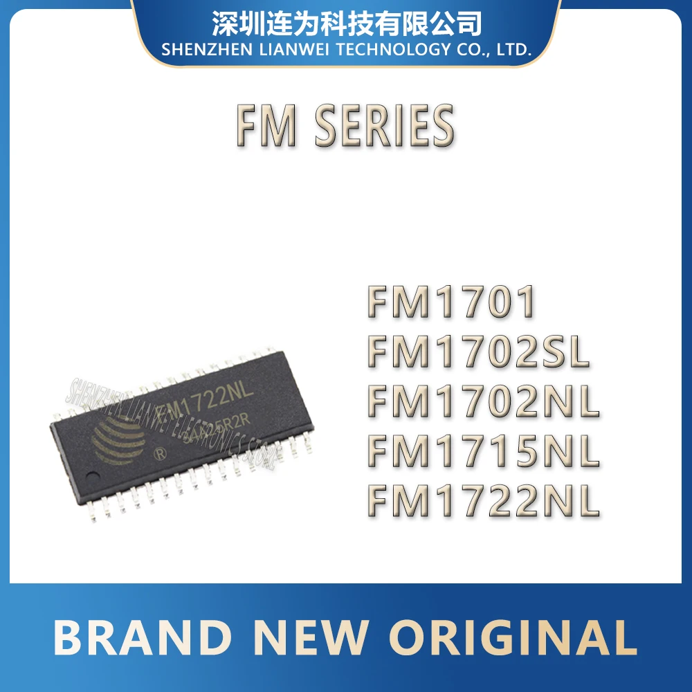 

FM1701 FM1702SL FM1702NL FM1715NL FM1722NL FM IC Chip SOP