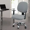 2pcs/set Split Office Chair Covers Elastic Stretch Computer Chair Covers Universal Solid color Office Chair Dustcover 5