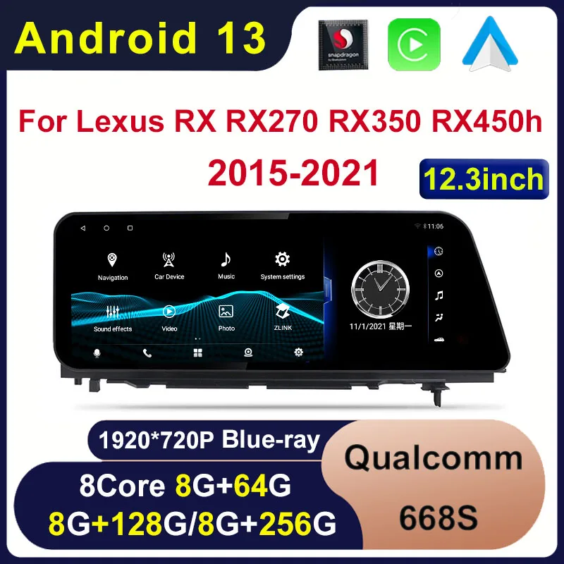 

Автомобильный Dvd-плеер с Android 13 Qualcomm 8 + 128G для Lexus RX RX200t Rx300 Rx350 Rx400, навигация, мультимедийная стереосистема