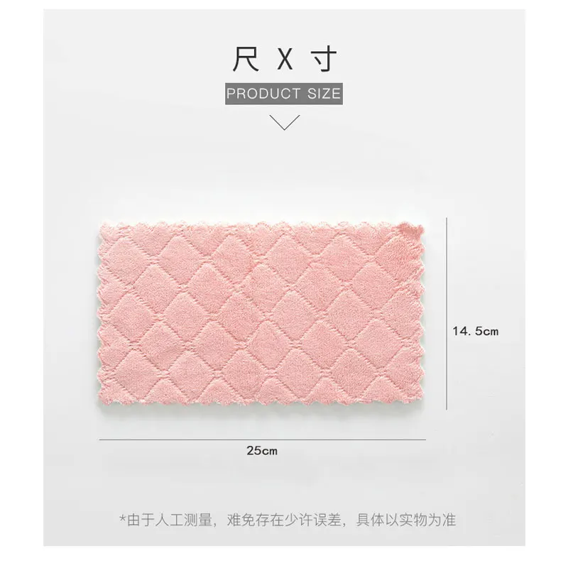 2Pcs/Set Hand Towels Super Absorbent Microfiber Handkerchief Towel Kitchen Dish Cloth High-efficiency Tableware Household Clean