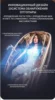 Jinkairui 4D Massage Chair AI Smart Health Care Shiatsu Kneading Full Body Zero Gravity Massage Chair with Bluetooth HiFi Music 2