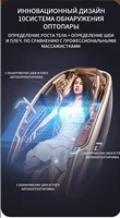 Jinkairui 4D Massage Chair AI Smart Health Care Shiatsu Kneading Full Body Zero Gravity Massage Chair with Bluetooth HiFi Music 2