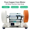 100W  Small Double Polishing Electric Grinding Wheel Grindig Stone Grinder Machine Artifact Table Grinder Motor 110V/220V 6