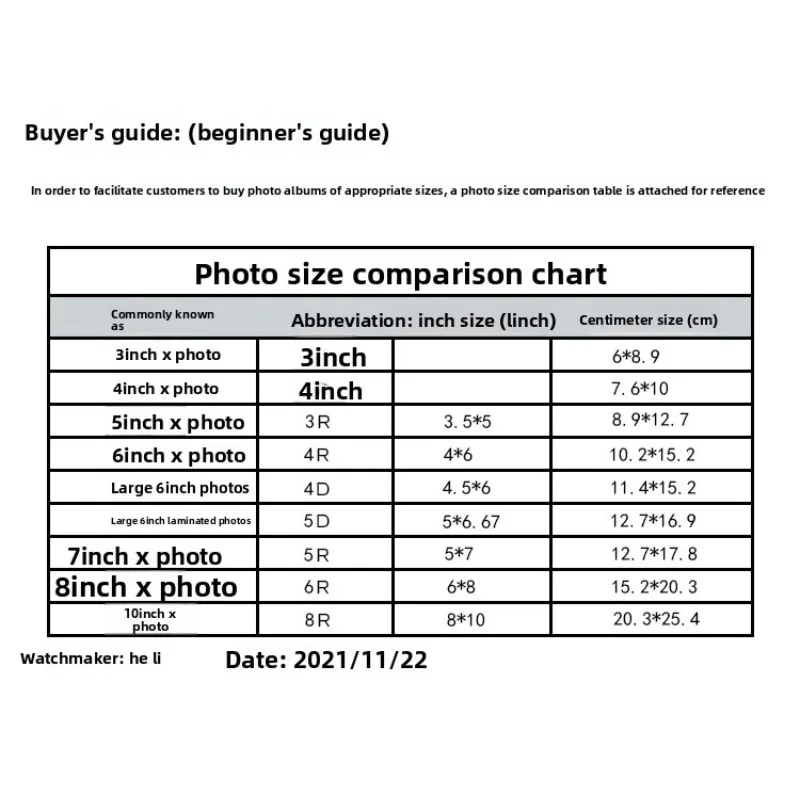 PU 가죽 사진 앨범 4x6 인치 리필 가능 페이지 500/600/1000장 수납 대용량 앨범 고급 PU 가죽 커버