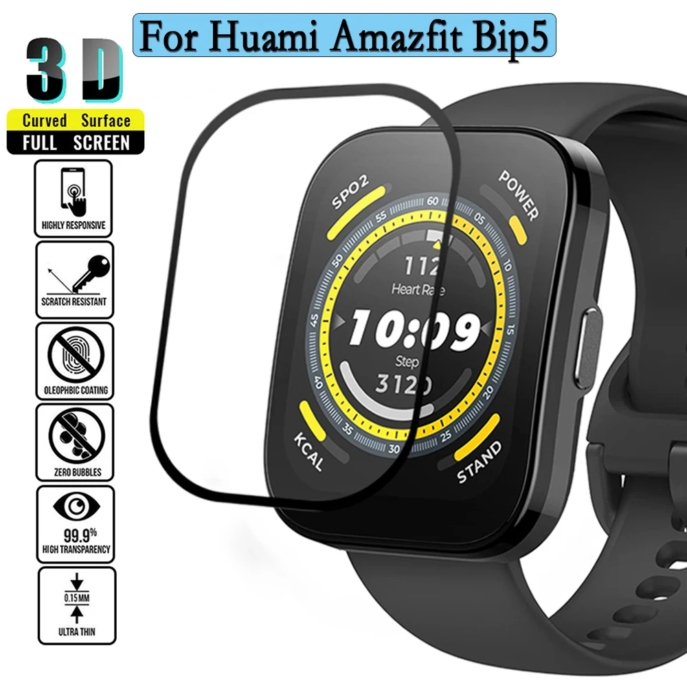 

1/5pcs Full Protector Film For Huami Amazfit Bip5 3D Composite Curved Cover Smart Watch Protector Screen film Not Glass