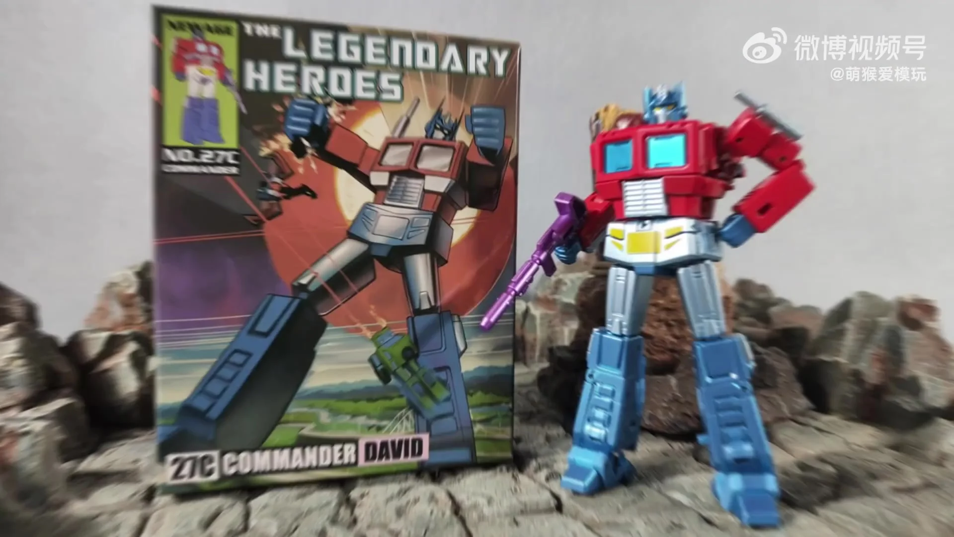 Newage-変形可能なトランスフォーマルフィギュア,h27c H-27C,トップ