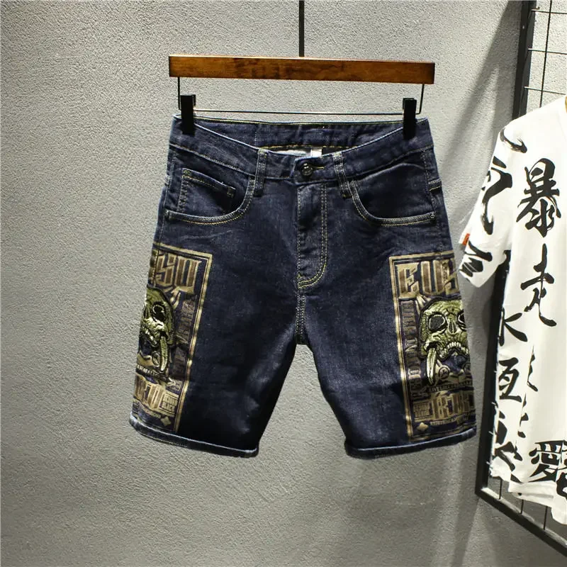 thumbnail image 1 of Pantalones vaqueros cortos para hombre, estampado gráfico con texto, pantalones cortos vaqueros retro para hombre, Xxxl, Harajuku, originales, finos, Y2k, promoción de moda, 1 of 5