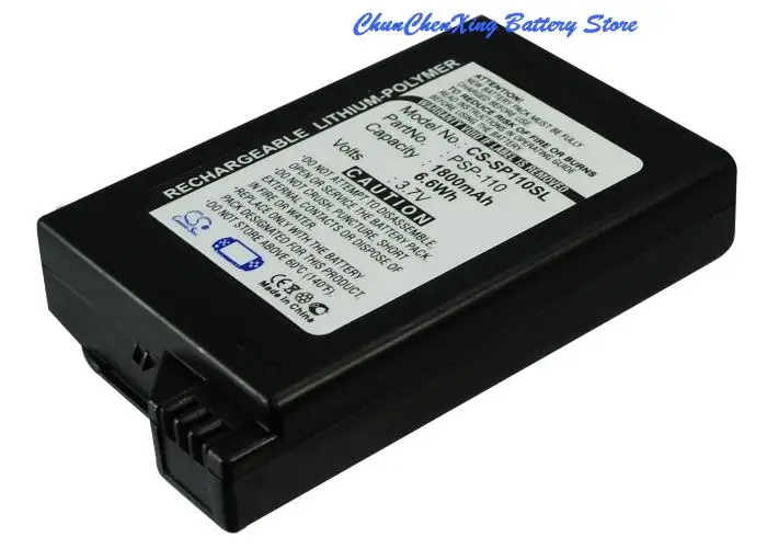 Rechargeable Sony Battery 1800mAh PSP-110 For Sony PSP-1000 Series