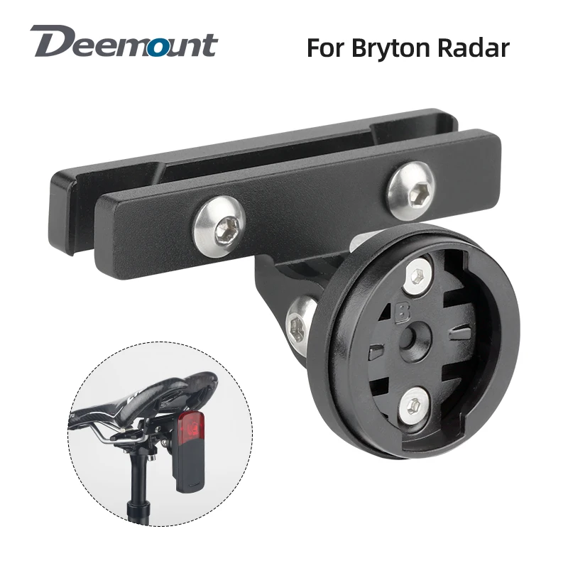 アクセサリー bryton GARDIA R300L cozybicycle_bryton-gardia-mount