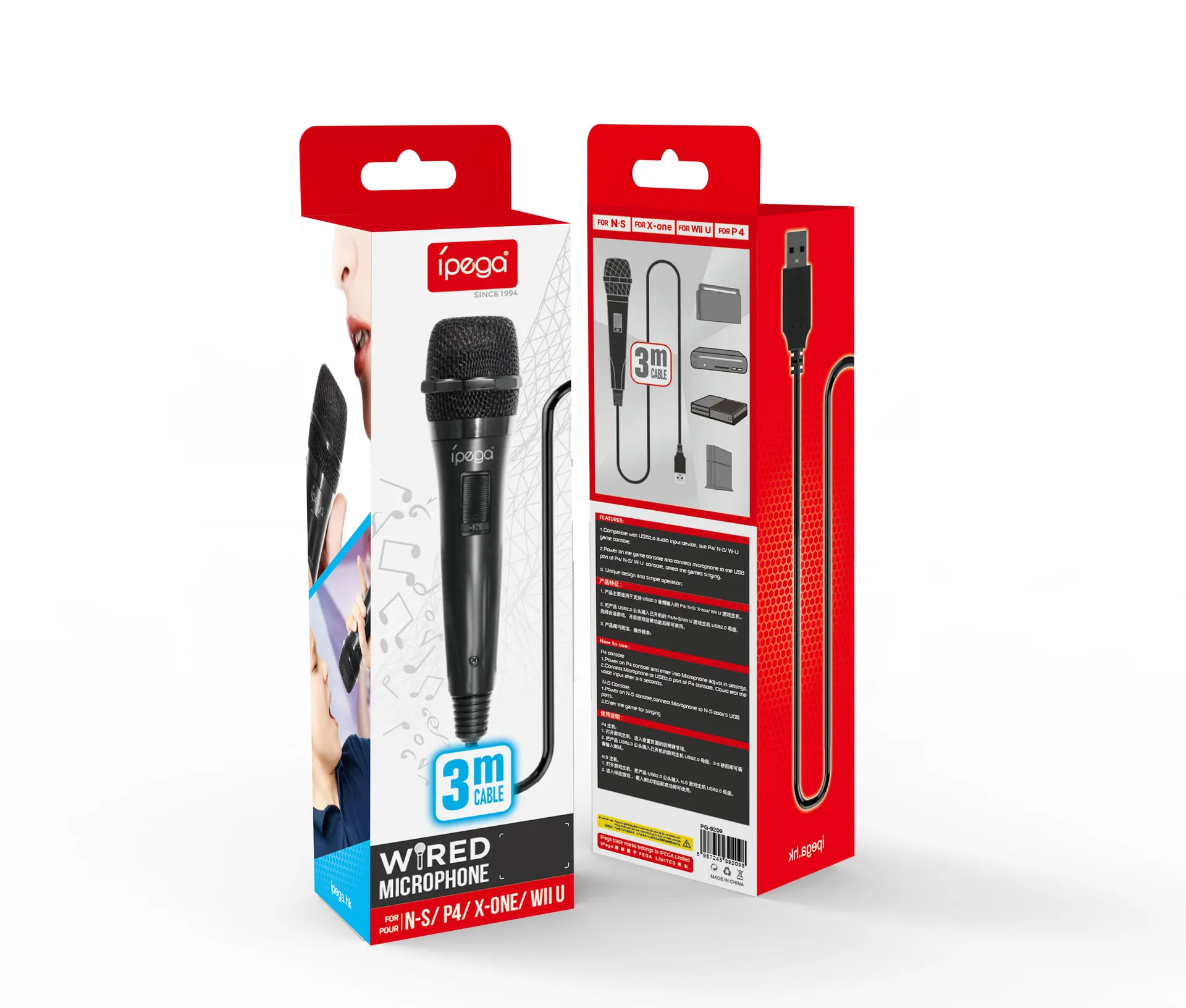 USB Kabel mikrofon Karaoke Mikrofon f r Switch Wii f r ps4 ps5 xbox PC Computer Kondensator Aufnahme mikrofon Ultra Wide