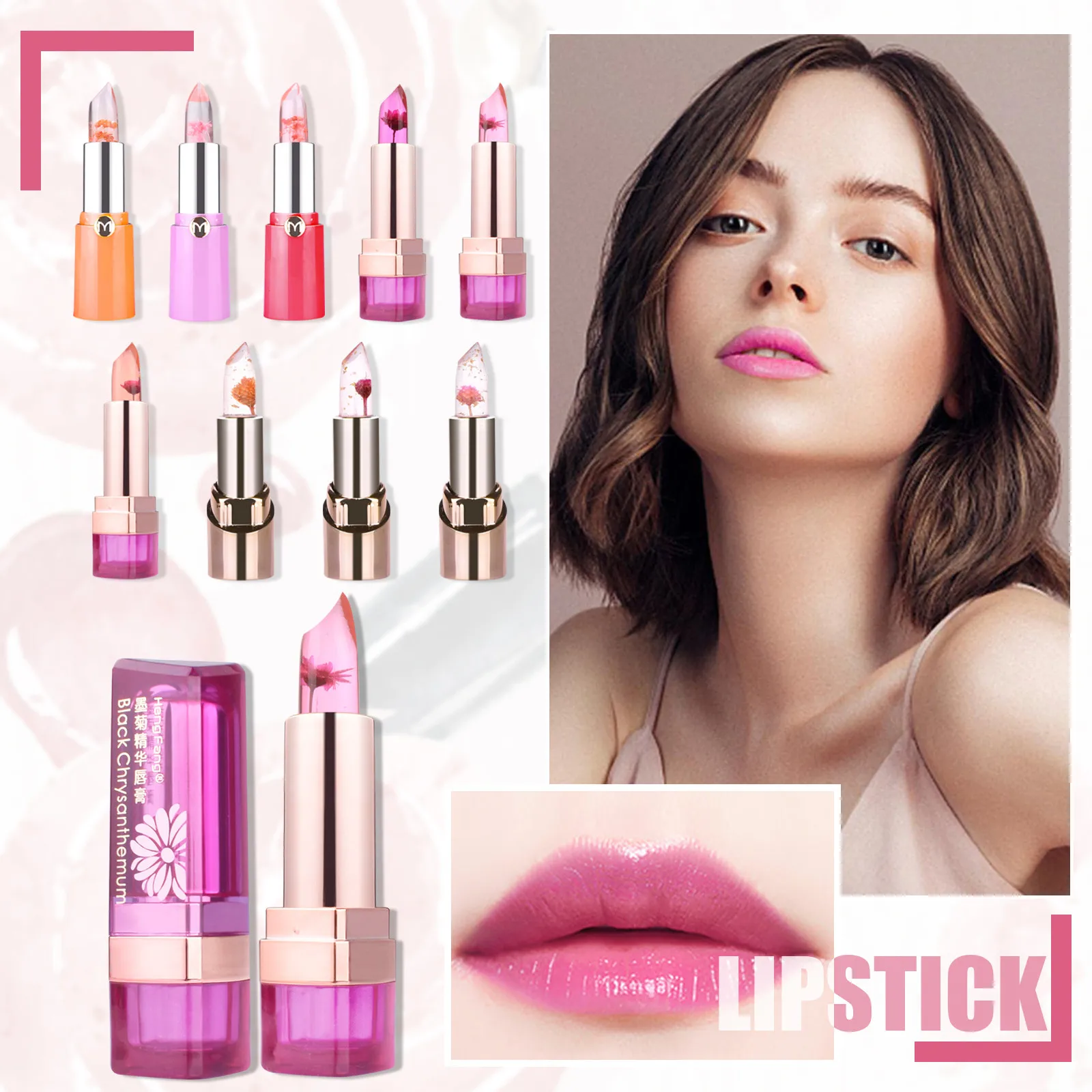 CrystalJellyFlowerTemperatureColorChangingLipBalmLipstickGlossTransparentLongLasting