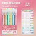 0.5mm-Sweet Series