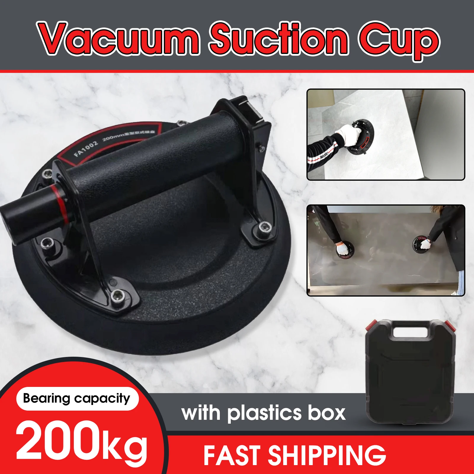 

Vacuum Suction Cup 8inch 200kg Bearing Capacity Heavy Duty Vacuum Lifter for Granite Tile Glass Manual Lifting 2021
