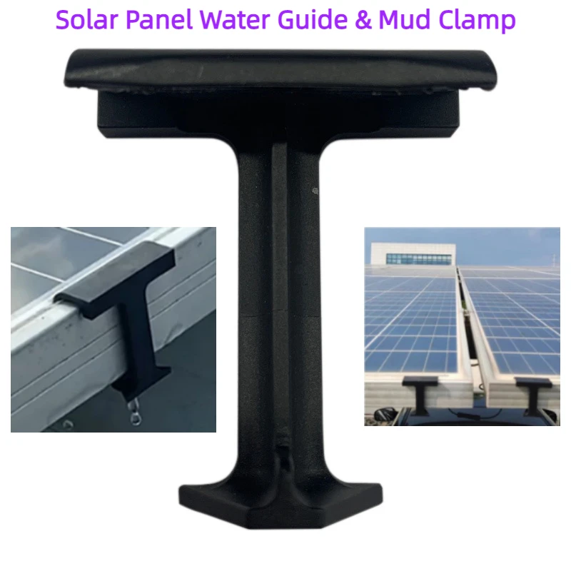 

10 Pcs Roof Solar Panel Frame Cleaning Clips Photovoltaic Panel Water Guide & Mud Clamp Auto Remove Stagnant Water for Solar