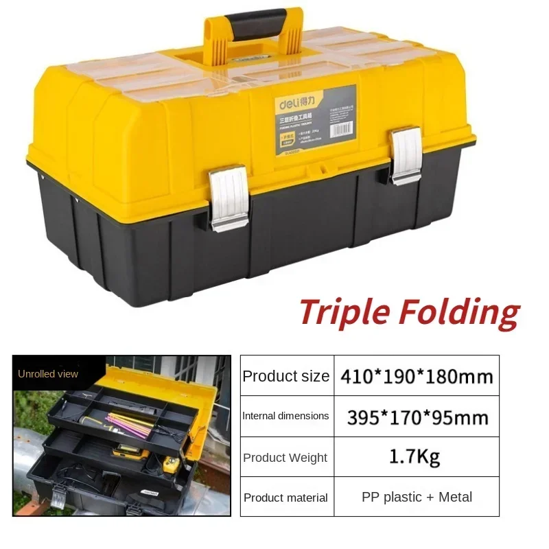17inch Suitcase Tool Box Stainless Steel Toolbox Protable Empty Tools Storage Box Multifunction Household Tools Organizer Boxes 5