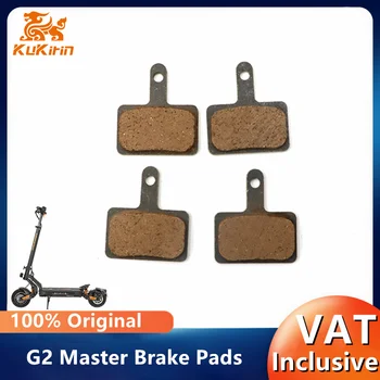 Pastiglie freno originali per KuKirin G2 Master / G4 Smart Electric Scooter pinza freno a disco freno Kickscooter accessori