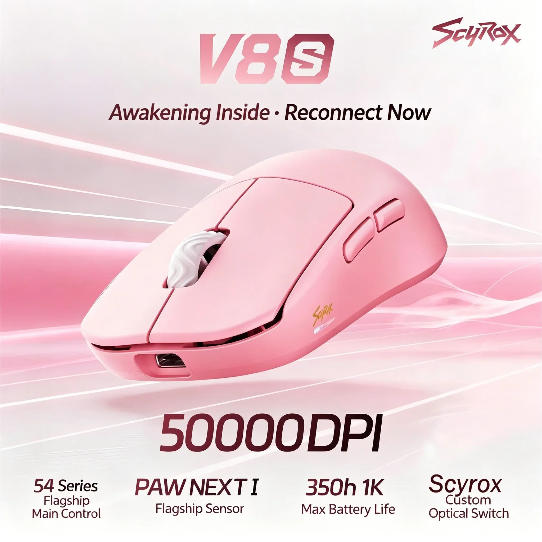 【¥11,898】SCYROX V8s マウス-アリエク特価アラート