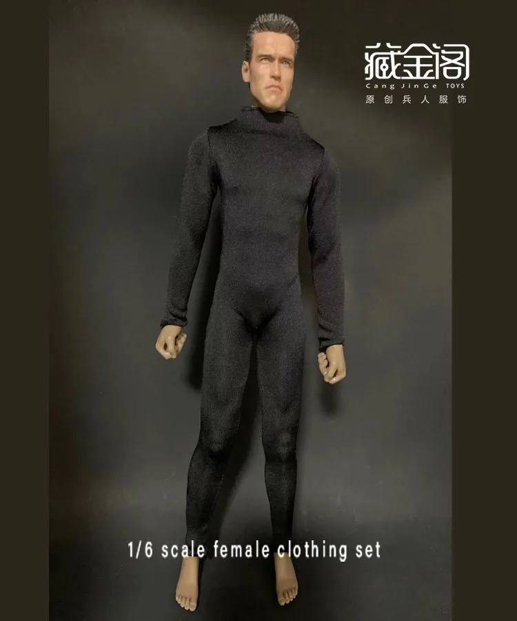 Grey Body Suit for 12 inch Male figure