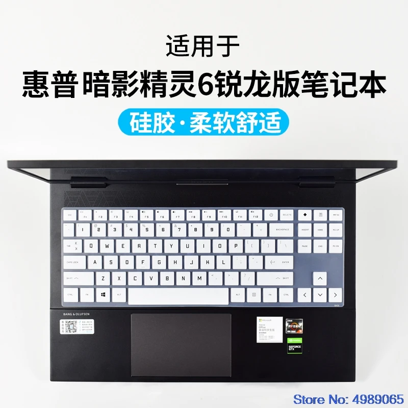 Hp Omen 게이밍 노트북용 키보드 커버 보호대 15-En0034ax 15-En0023dx 15-En0001ax 15-En0029nr En0008n 15-En Amd 시리즈