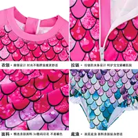Kids Clothes Girl Swimsuits Fish Scale Print Ruffle Long Sleeves Zipper Bodysuit Beachwear Bathing Suits Baby Swimming Clothing 5
