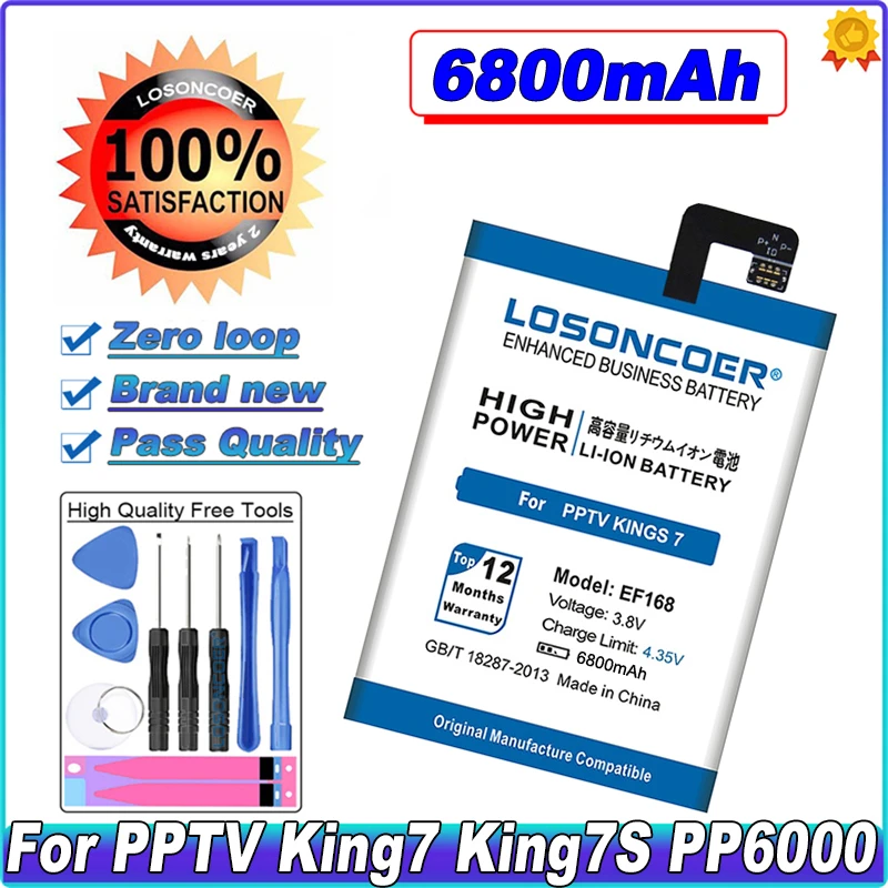 

New Arrivals 6800mAh EF168 Battery For PPTV Kings 7 King 7S King7 PP6000 Mobile Phone Battery Rechargeable Batteries