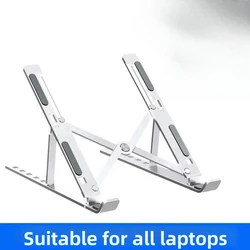 Elevate Aluminum Laptop Stand: Portable, Foldable, Adjustable Desktop Notebook Holder (Silver)