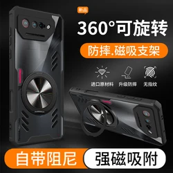 Magnetic 360° Rotating Stand Phone Case with Graphene Heat Dissipation and Transparent Design for ASUS ROG 7 pro (Black)
