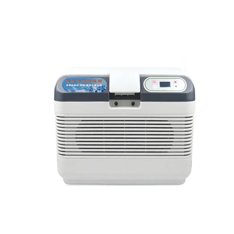 Desktop Electric 12V / 220V Mini Portable Refrigerator, Car Refrigerator, 2 Charging Methods And Portable Strap, Refrigerator