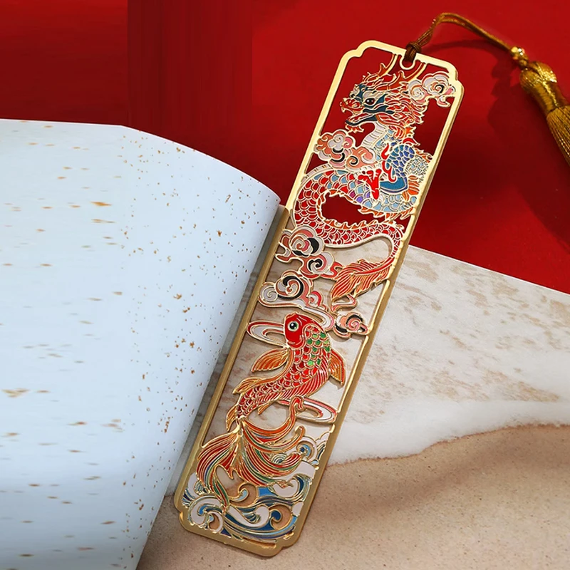 Chinese Style Forbidden City Koi Dragon Metal Small Bookmarks, Students Teacher's Day Exquisite Gifts Souvenirs, Decoration, 1Pc