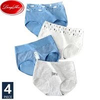 LANGSHA 4Pcs/Set High Waist Women Panties Soft Cotton Girls Underwear Seamless Briefs for Female Breathable Print Sexy Lingerie