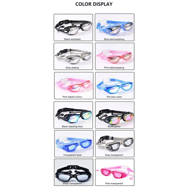 Swimming Goggles for Swim Adult Children Glasses One-piece Earplugs Electroplating Anti-fog High-definition Swimming Accessories 5