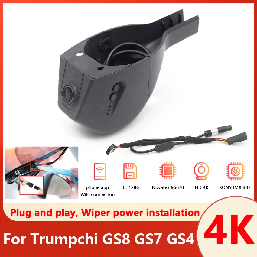 

Plug and play Car DVR WIFI Video Recorder 4K Dash Cam Camera For Trumpchi GS8 GS7 GS4 2018 2019 2020 2021 UHD 2160P High Quality