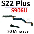 S906U-(5GmmW)