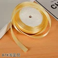 Light Golden